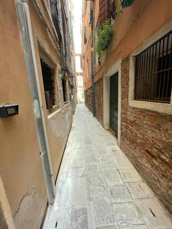 Pensión Dimora Blu Venecia