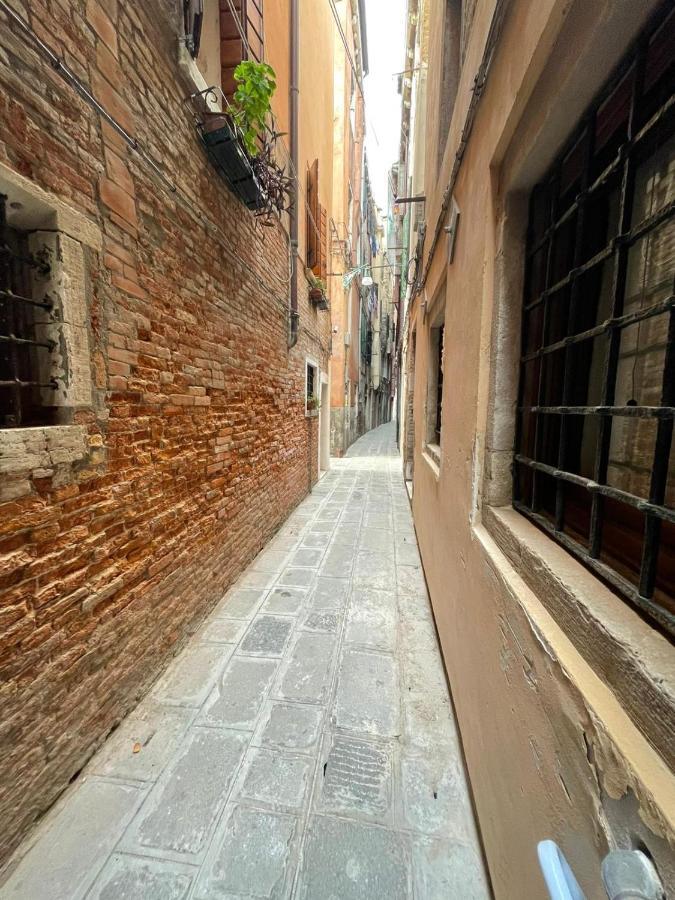 Pensión Dimora Blu Venecia
